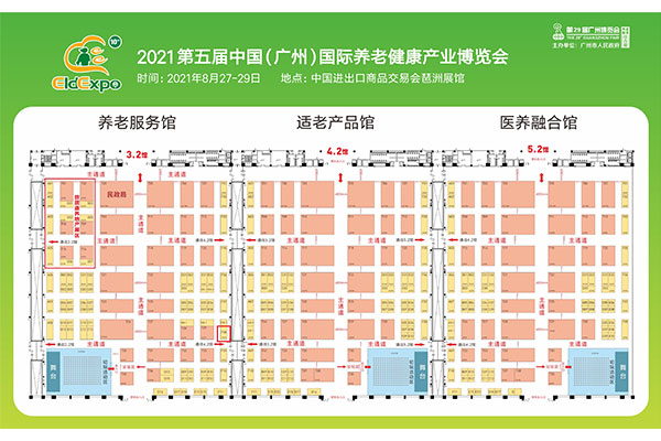 重磅！作为科技将携大小便智能护理机器人亮相广州老博会