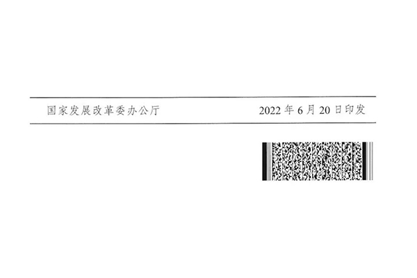 三部委公布“积极应对人口老龄化重点联系城市”名单，61个城市入选！