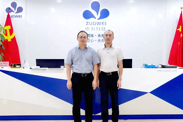 热烈欢迎深圳健康养老学院倪院长莅临深圳作为科技指导工作