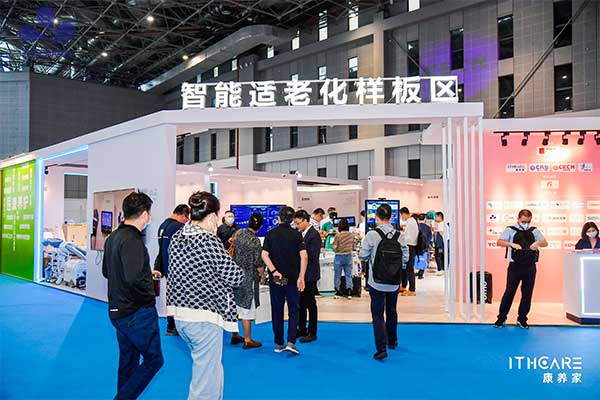 展会直击！深圳作为科技精彩亮相第87届中国国际医疗器械博览会