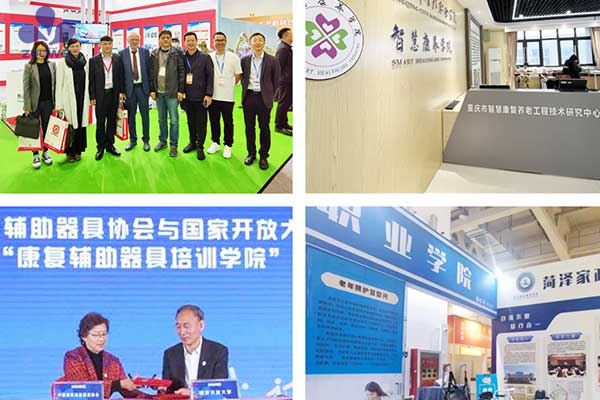 热烈欢迎深圳职业技术学院师生莅临深圳作为科技交流学习
