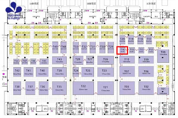 展会邀请丨深圳作为科技携手重庆城市管理职业技术学院，邀您参加第十七届重庆老博会