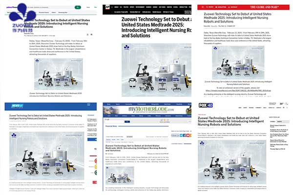 作为科技精彩亮相美国医疗器械及保健康复展览会，获全球500余家媒体报道