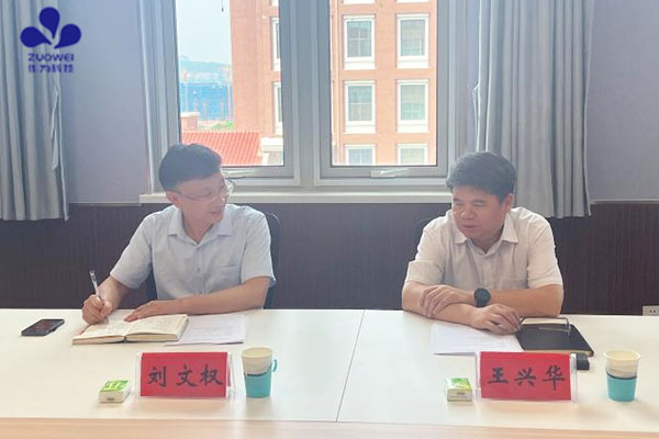 校企合作新突破丨作为科技与承德应用技术职业学院共建智慧康养产学研训人才培养基地