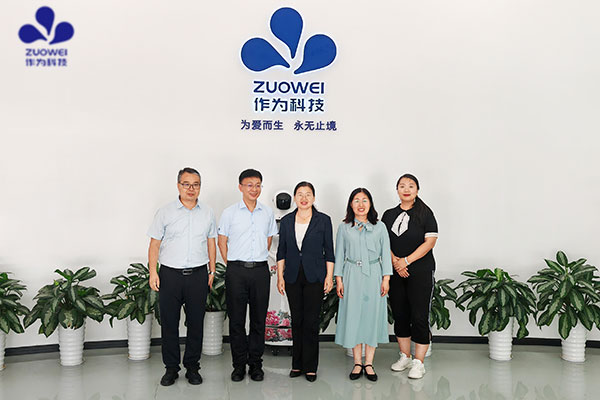 石家庄学院校长王永芹一行莅临作为科技，共探“人机协作”人才培养新模式