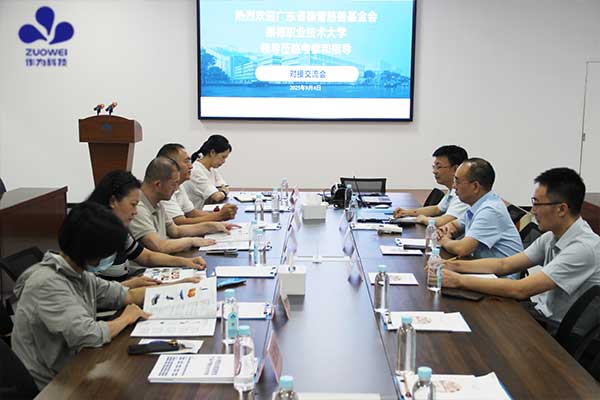 广东省德耆慈善基金会理事长胡兴民莅临作为科技考察，共探养老服务新路径