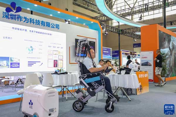 2025智博会圆满收官:作为科技以AI赋能智慧养老,开启养老新未来 2025智博会圆满收官:作为科技以AI赋能智慧养老,开启养老新未来