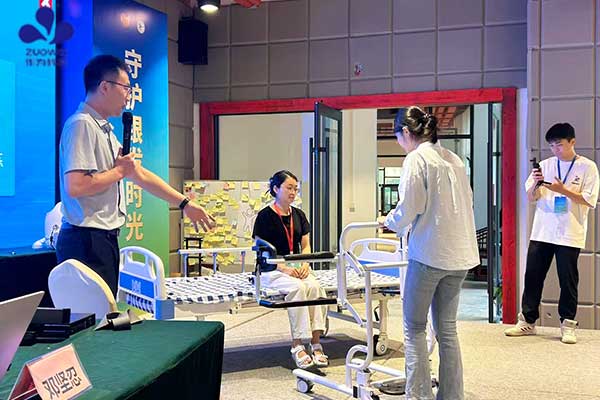 作为科技受邀参加2025年度省级南粤家政“金牌管家（养老护理员）”培训