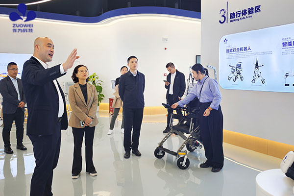 广西发展改革委罗陈娟副主任调研作为科技,高度认可智能护理机器人应用成效 广西发展改革委罗陈娟副主任调研作为科技,高度认可智能护理机器人应用成效