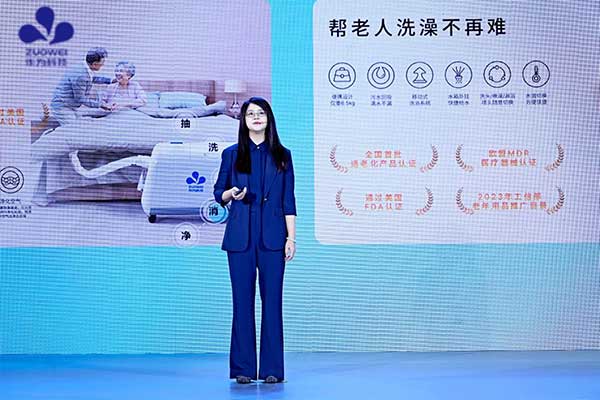 作为科技闪耀成都智慧康养机器人展演,打造全场景照护新生态 作为科技闪耀成都智慧康养机器人展演,打造全场景照护新生态