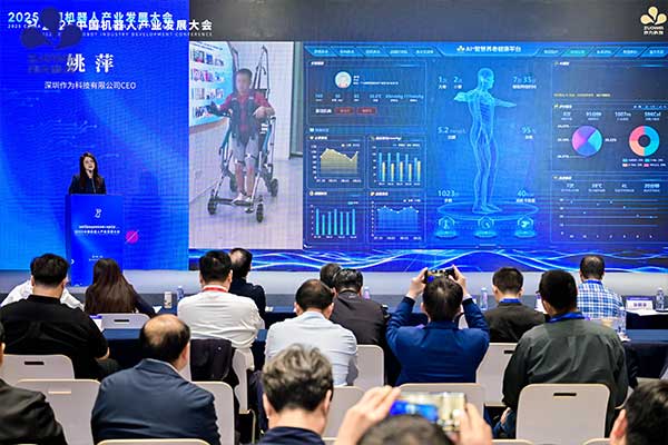 聚焦CRIC2025丨作为科技解码智能护理机器人的技术突破与创新探索