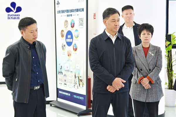 广西党委统战部副部长何世恰莅临作为科技调研智能护理机器人技术突破与成果转化 广西党委统战部副部长何世恰莅临作为科技调研智能护理机器人技术突破与成果转化