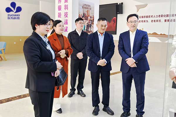 国家康复辅具研究中心李增勇主任调研作为科技,指导智能辅具研发与应用 国家康复辅具研究中心李增勇主任调研作为科技,指导智能辅具研发与应用