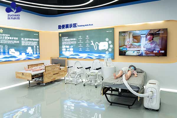 中央政治局委员、国家监察委员会原主任杨晓渡调研作为科技 中央政治局委员、国家监察委员会原主任杨晓渡调研作为科技