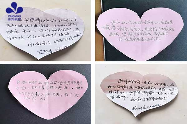 作为科技助力武冈“慧龄空间”公益项目，打造全国养老公益样板