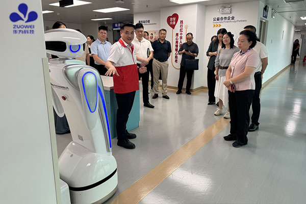 广东省红十字会牵头多部门开展智慧养老服务调研，作为科技智慧助老服务站获高度认可
