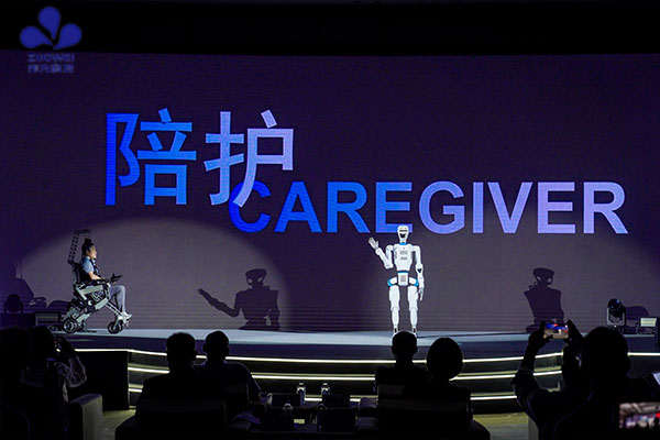 2026作为科技人形护理机器人全球首发，天枢与天玑重构智能护理新范式