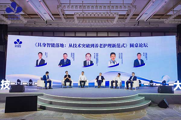 2026作为科技人形护理机器人全球首发，天枢与天玑重构智能护理新范式